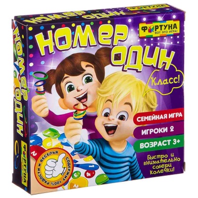 Семейная настольная игра Номер один Фортуна Ф86617